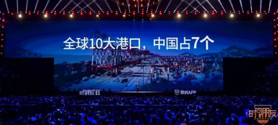 微信截圖_20200101223902.png