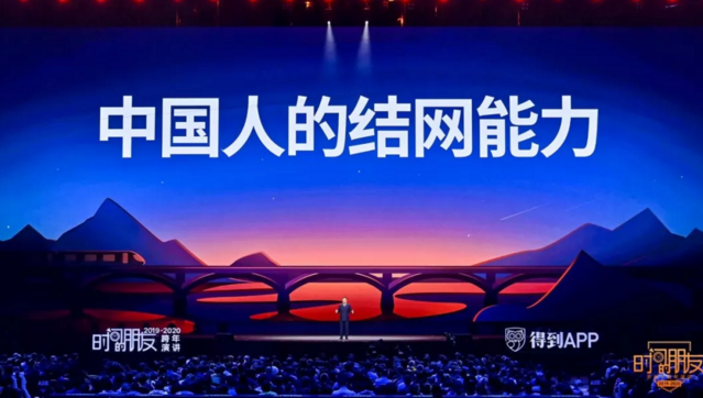 微信截圖_20200101223848.png
