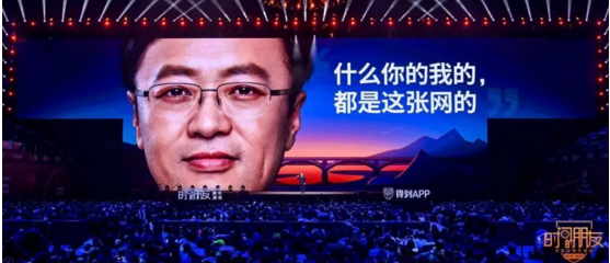 微信截圖_20200101223840.png