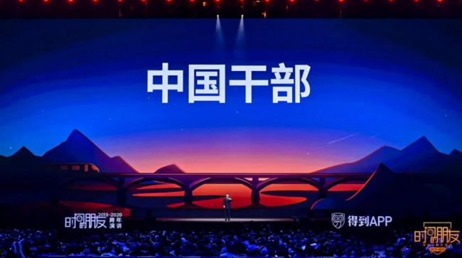 微信截圖_20200101223831.png