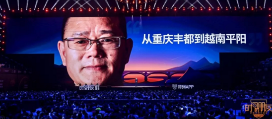 微信截圖_20200101223821.png