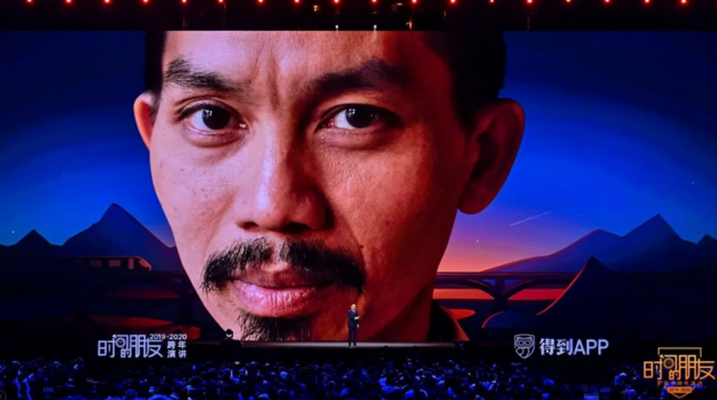 微信截圖_20200101223809.png