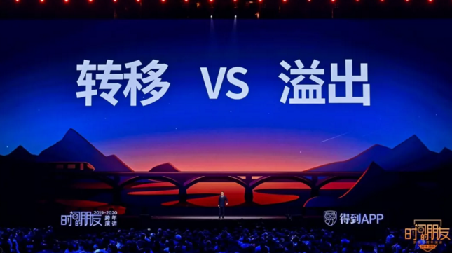 微信截圖_20200101223802.png