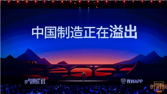 微信截圖_20200101223754.png