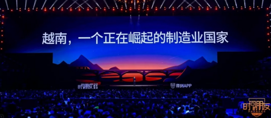 微信截圖_20200101223738.png