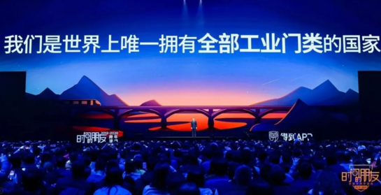 微信截圖_20200101223729.png