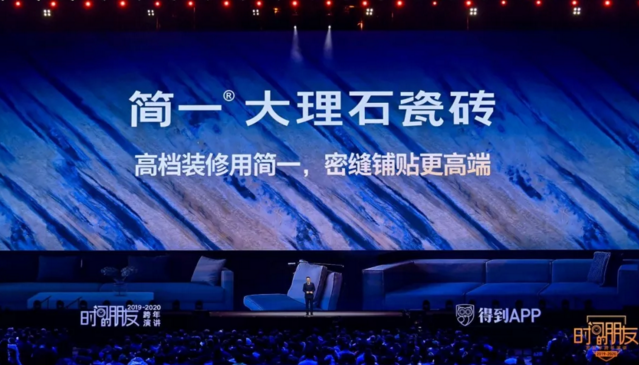 微信截圖_20200101223720.png