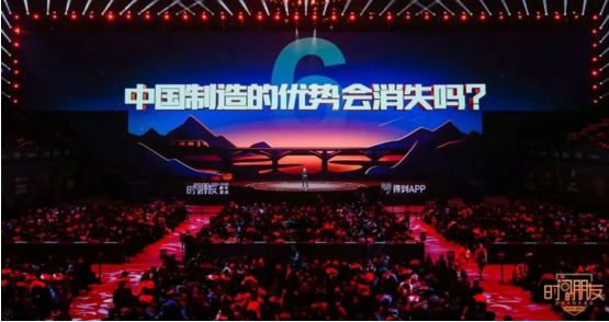 微信截圖_20200101223623.png
