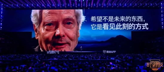 微信截圖_20200101223601.png