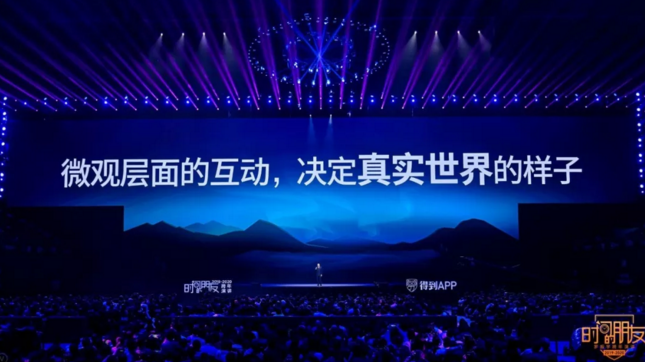 微信截圖_20200101223545.png