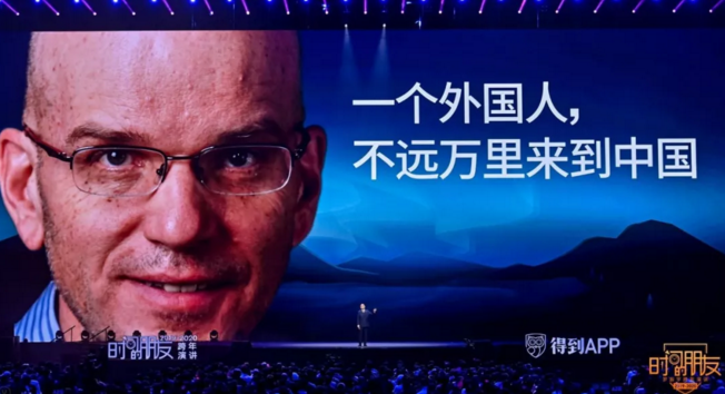 微信截圖_20200101223529.png
