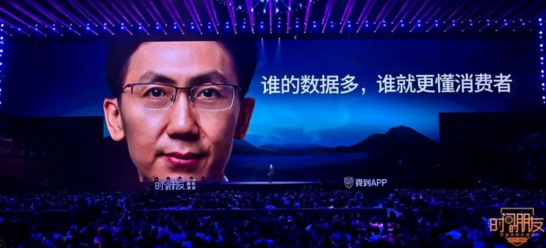 微信截圖_20200101223521.png