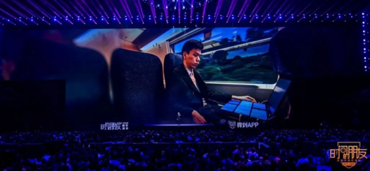微信截圖_20200101223513.png