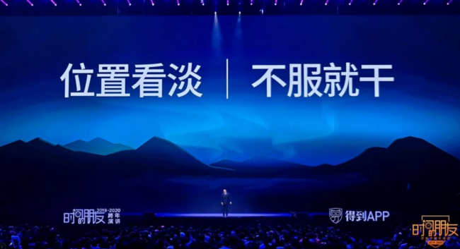 微信截圖_20200101223505.png