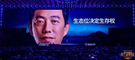 微信截圖_20200101223457.png