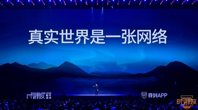 微信截圖_20200101223449.png