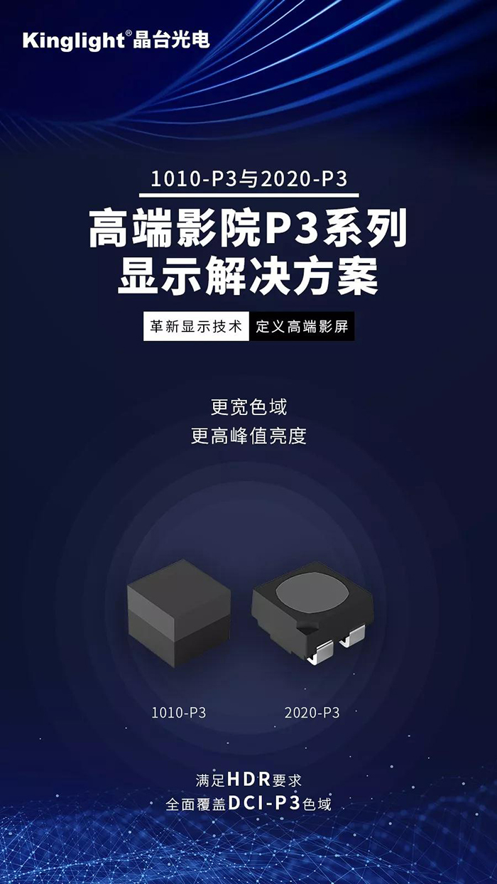 微信圖片_20200109092042.jpg