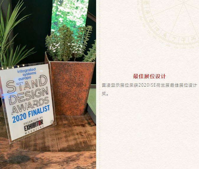 微信截圖_20200213093852.png