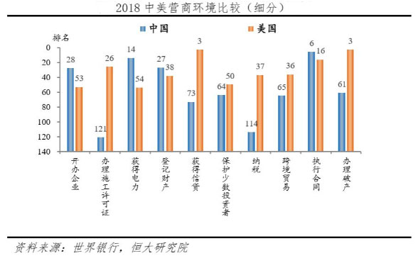 未標(biāo)題-2.jpg