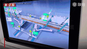 LG-Display“魔窗”亮相北京地鐵6號線-3.gif