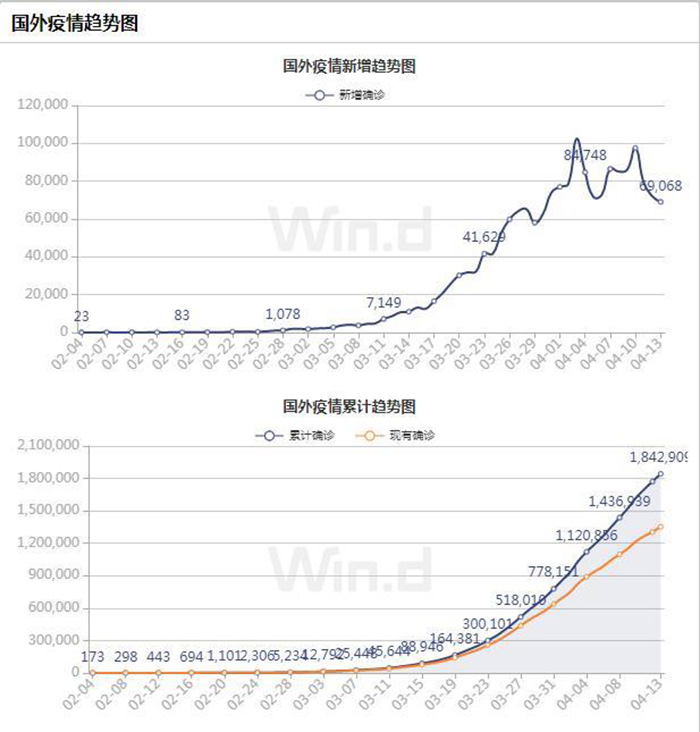 微信圖片_20200415092606.jpg