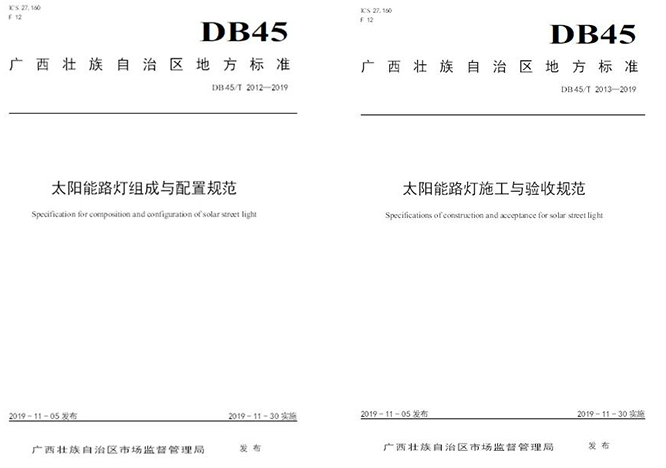 微信截圖_20200422093227.png