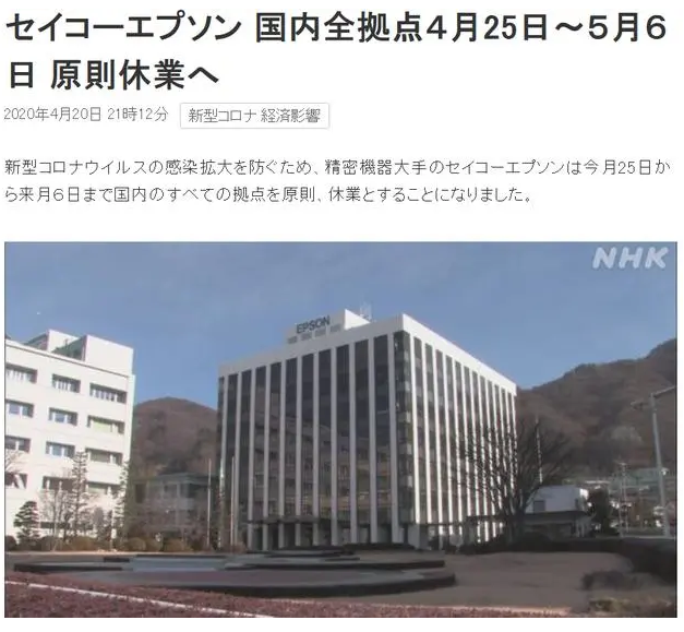 微信截圖_20200422103358.png