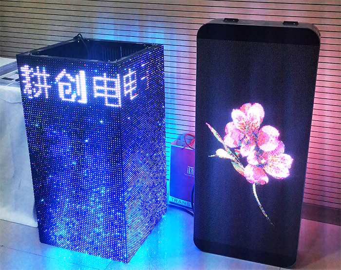 耕創展品.jpg