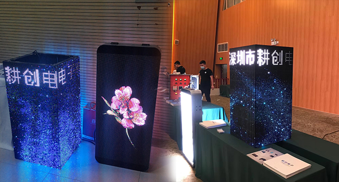 耕創(chuàng)展品.jpg