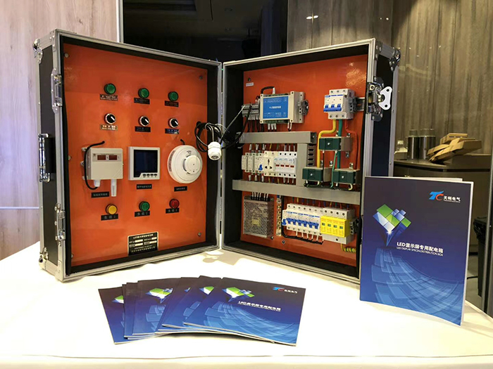 天暢電氣.jpg