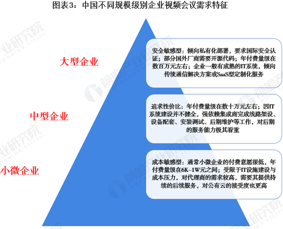 火狐截圖_2020-09-14T03-48-02.181Z.png