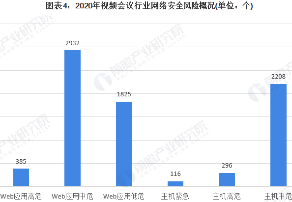 火狐截圖_2020-09-14T03-48-25.198Z.png