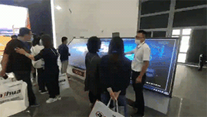 微信圖片_20200928160332.gif