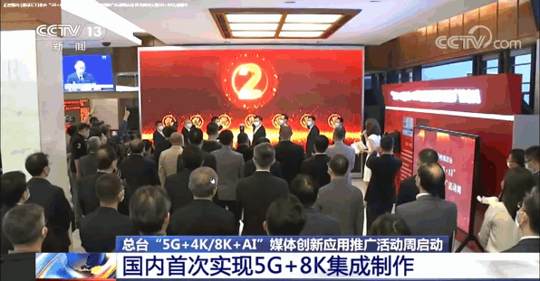微信圖片_20200928160349.gif
