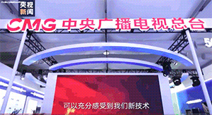 微信圖片_20200928160356.gif