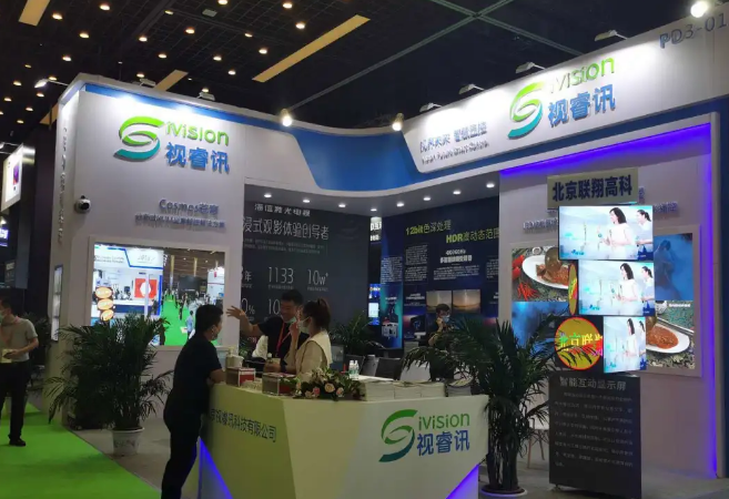 微信截圖_20200929093758.png