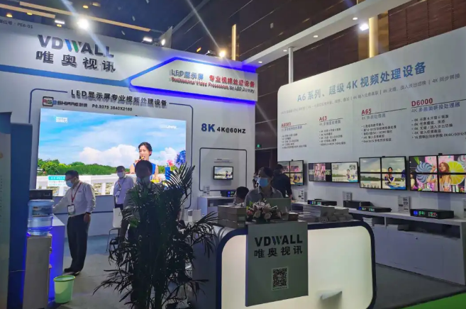 微信截圖_20200929093920.png