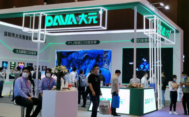 微信截圖_20200929093942.png