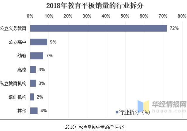 QQ截圖20201009161430.png