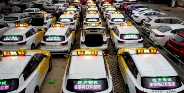 QQ截圖20201216092742.png