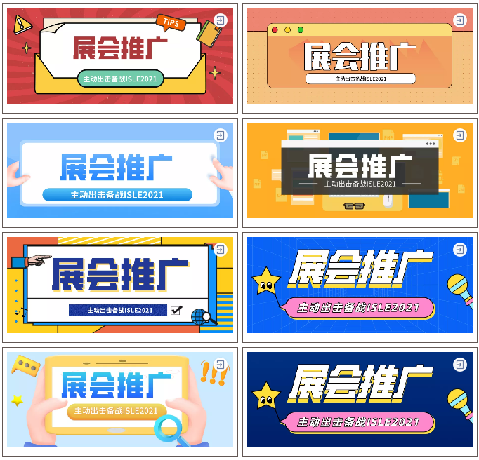 火狐截圖_2020-12-16T05-34-16.095Z.png