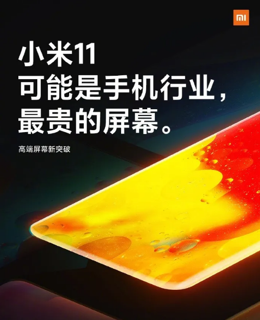 火狐截圖_2020-12-26T08-06-37.965Z.png