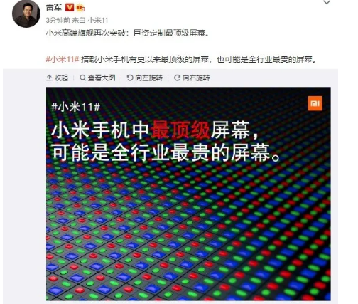 火狐截圖_2020-12-26T08-06-56.656Z.png