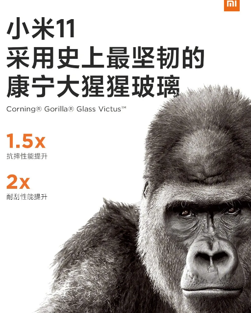 火狐截圖_2020-12-26T08-07-27.003Z.png