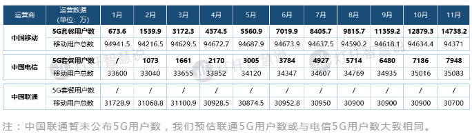 微信截圖_20201230154617.png