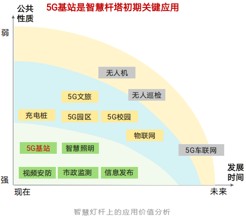 微信截圖_20201230155117.png
