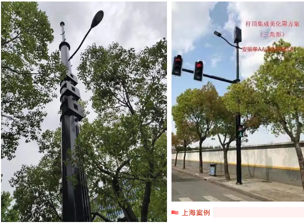 火狐截圖_2020-12-30T07-53-57.476Z.png