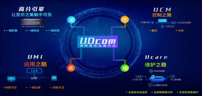 微信截圖_20201231110140.png