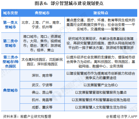 火狐截圖_2021-01-04T02-06-05.272Z.png