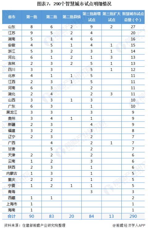 火狐截圖_2021-01-04T02-06-16.561Z.png